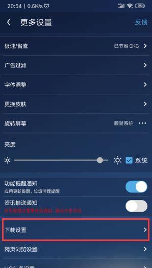 网站视频卡顿怎么优化？视频加载速度提升技巧！