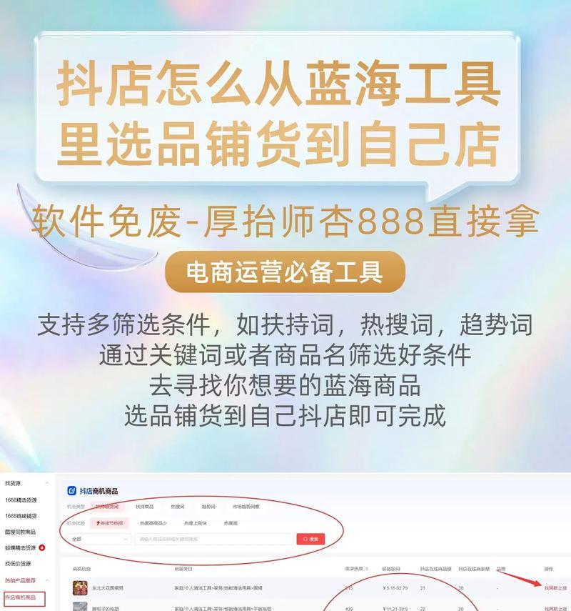 网站关键词如何筛选？筛选关键词的有效方法是什么？