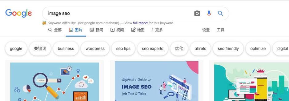 谷歌优化怎么做视频？视频优化的步骤和技巧是什么？