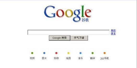 谷歌优化怎么做视频？视频优化的步骤和技巧是什么？