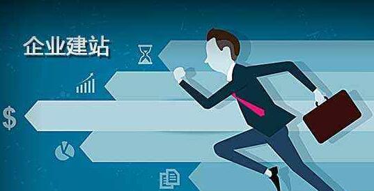网站首页优化的检查要点有哪些？
