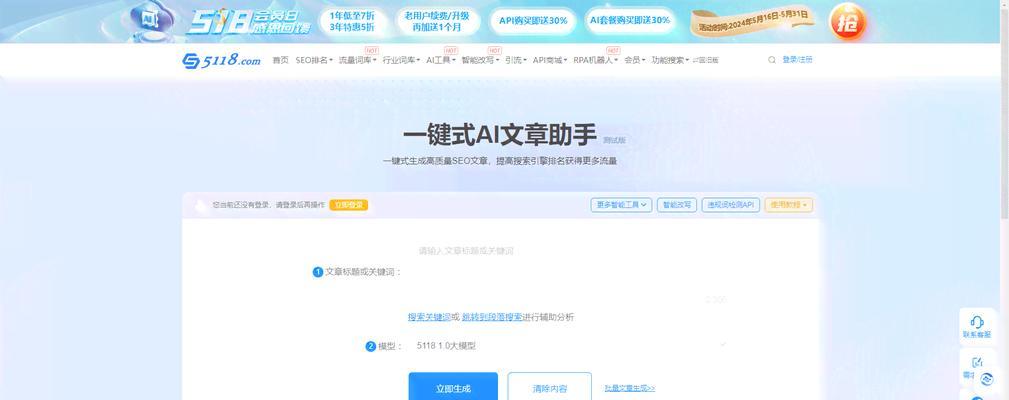 搜索引擎使用关键词的正确方法是什么？