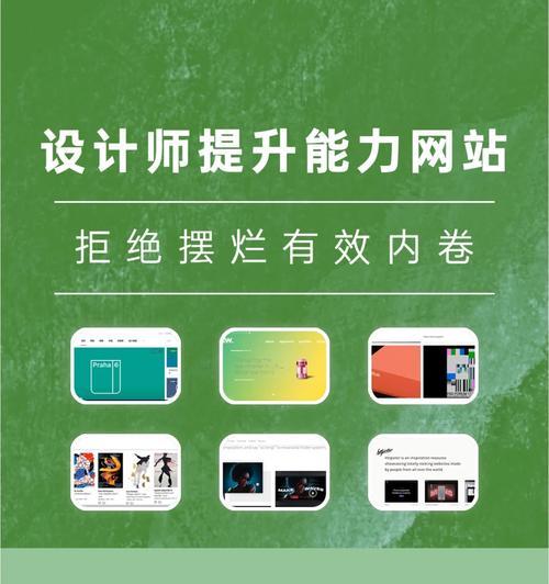 网站关键词如何排版？关键词排版的最佳实践是什么？