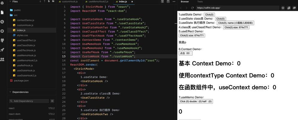 网站关键词如何排版？关键词排版的最佳实践是什么？