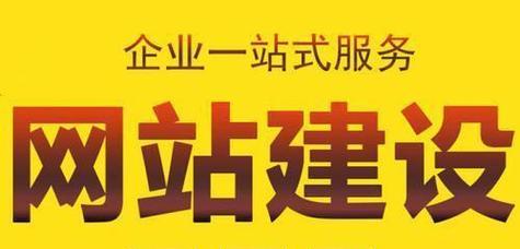 移动网站关键词优化的策略是什么？
