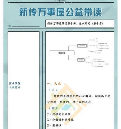 网站排名优化推广的费用是如何计算的？