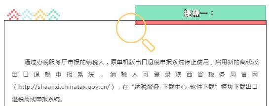 商洛有哪些专业网站优化方案？如何选择合适的网站优化方案？