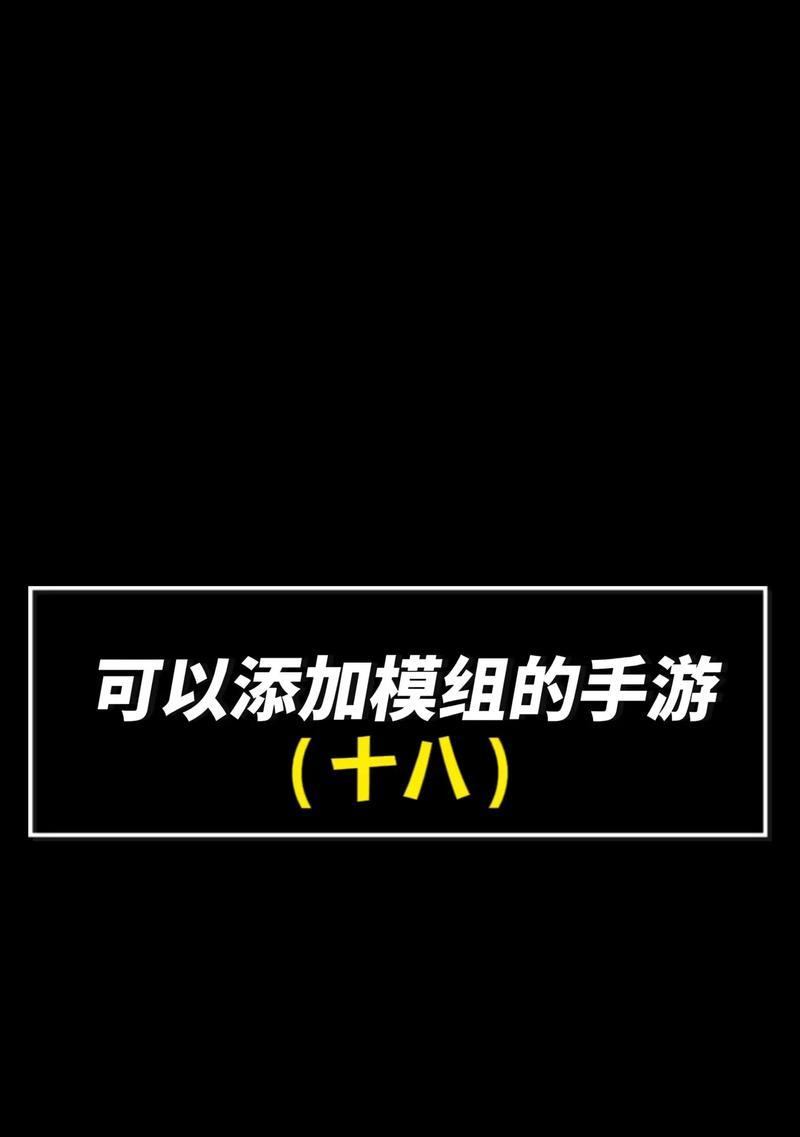 谷歌动作优化软件的使用方法是什么？