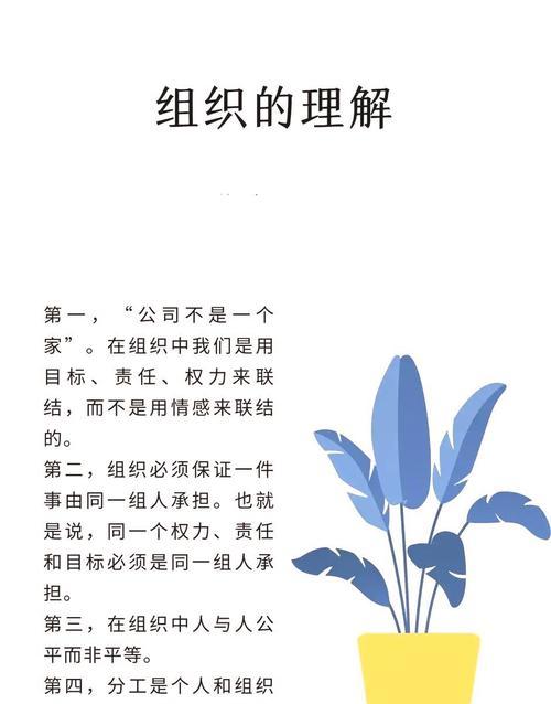 福安网站优化公司的服务质量如何评价？