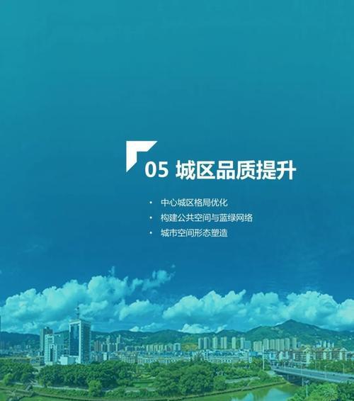 福安网站优化公司的服务质量如何评价？