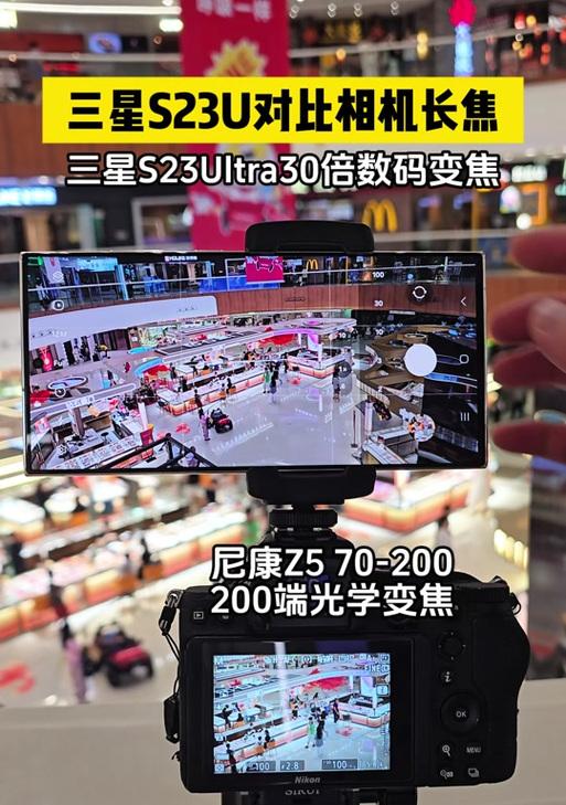 谷歌优化数码变焦怎么设置？设置步骤和技巧是什么？