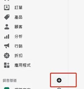 谷歌优化推广系统怎么用的？系统操作流程是怎样的？