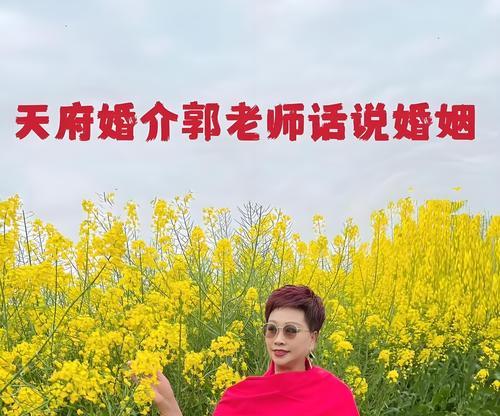 婚介网站关键词是什么？婚介网站的关键词策略是什么？