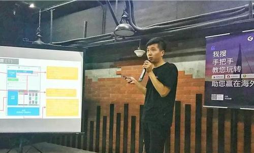 深圳谷歌优化培训怎么样？深圳地区培训课程的评价如何？