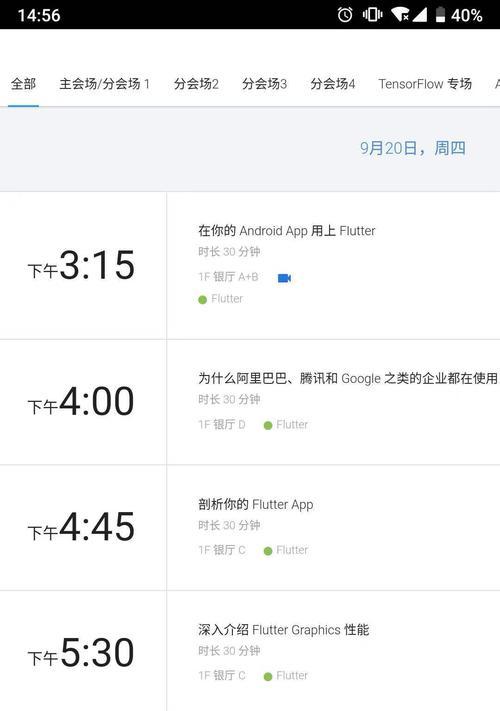 谷歌简历优化服务如何提供？有哪些步骤？