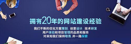 厂家网站优化方案设计应如何进行？