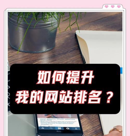 外国网站搜什么关键词？如何在外国网站上进行关键词搜索？