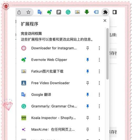 谷歌怎么优化运营工作？谷歌运营优化有哪些技巧？