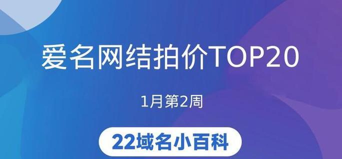 台州谷歌优化怎么样？台州谷歌优化效果如何？