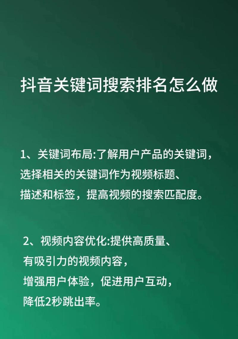 什么网站可以查到关键词？查找关键词的网站有哪些？