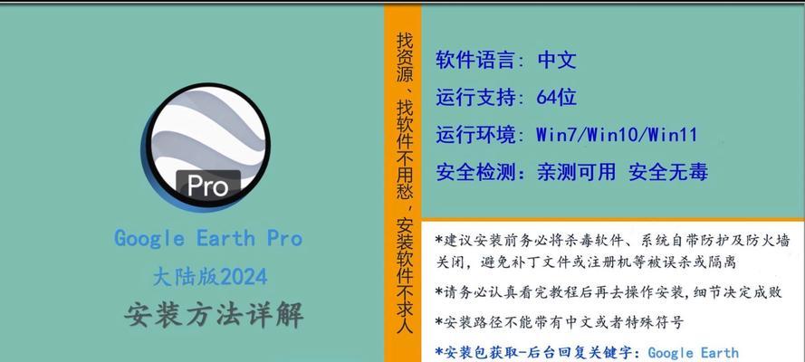 如何有效使用谷歌优化工具？