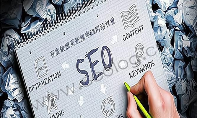 谷歌优化技术有什么用处？它对网站有哪些具体好处？