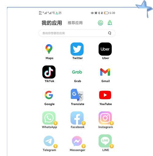 谷歌页面优化的正确方法是什么？
