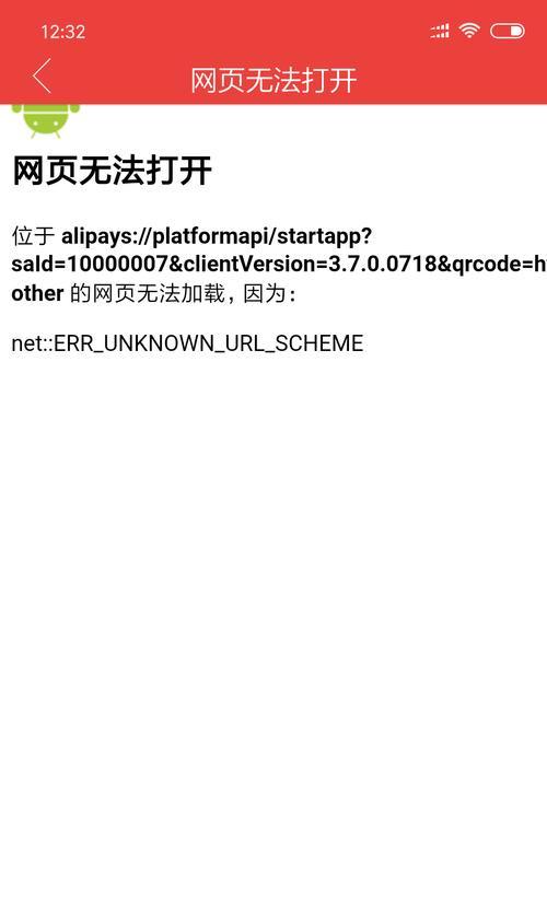 如何撰写网站优化劫持案例分享？