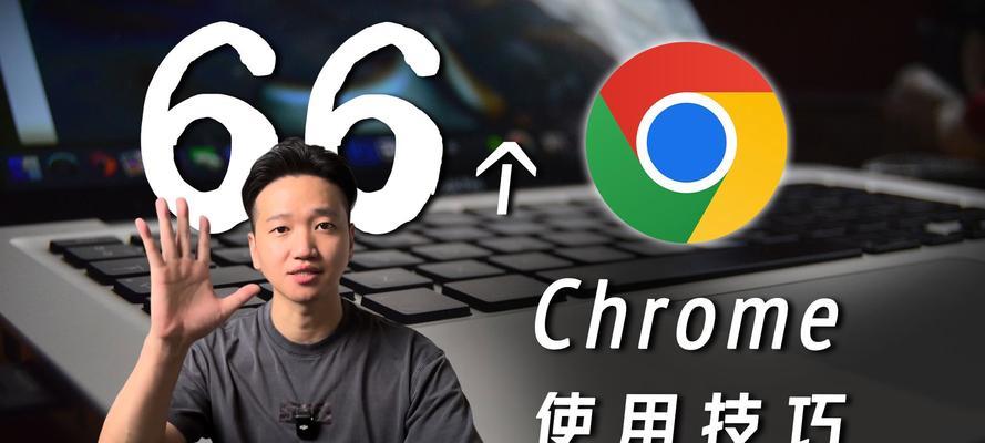 外贸企业如何利用谷歌优化？谷歌浏览器还有什么优化？