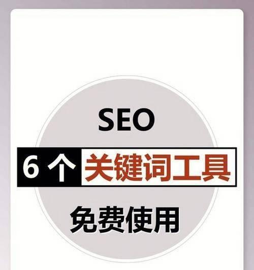 如何搜索指定网站的关键词？