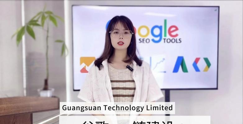 杭州谷歌优化怎么样？杭州企业如何进行有效的谷歌SEO？