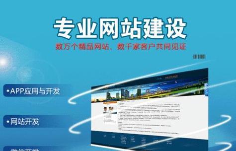 现在小网站搜什么关键词？小网站如何进行关键词优化？