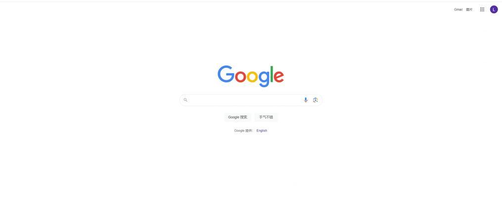 谷歌地图优化软件怎么用？功能和优势是什么？