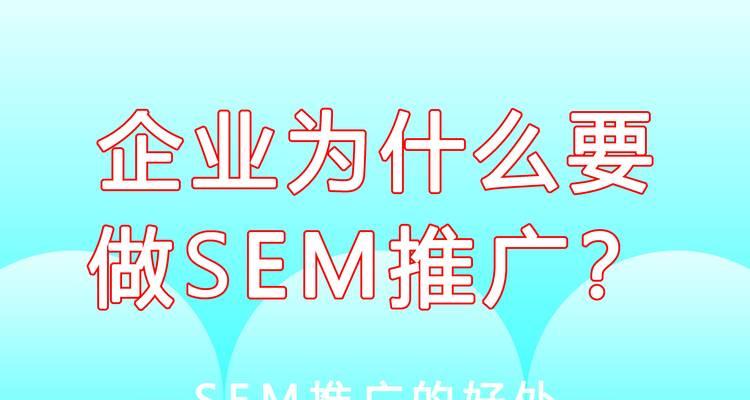 关键词型搜索引擎有哪些？如何选择合适的关键词型搜索引擎？