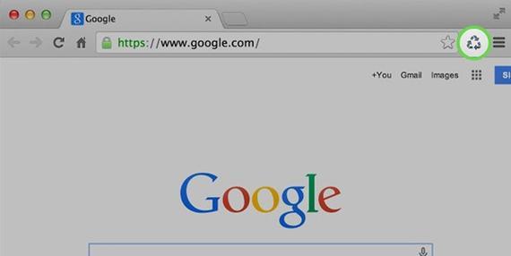 谷歌网页优化怎么关掉了？如何重新启用优化功能？