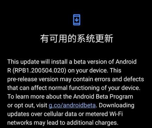 谷歌补丁如何正确使用以优化搜索结果？