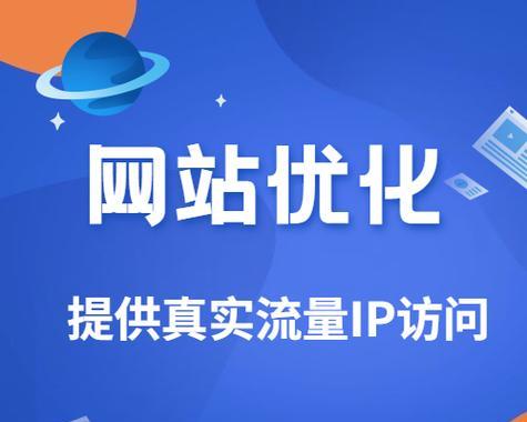 网站关键词抓取工具有哪些？
