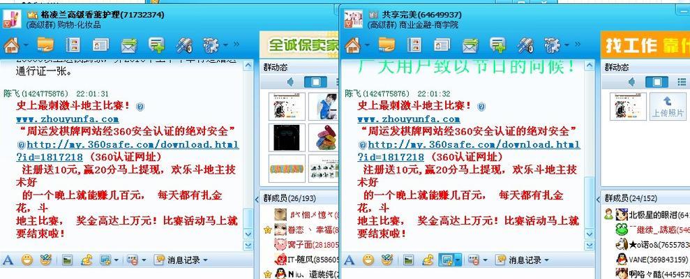 如何通过品牌网站推广实现赚钱？常见问题有哪些？