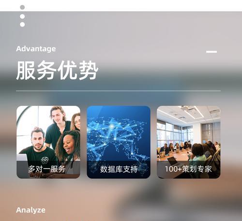 电商网站如何做推广？有哪些有效的推广策略？