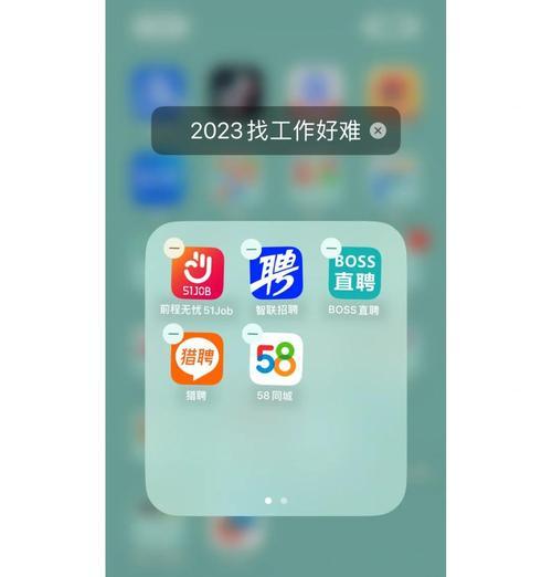 人员招聘网站分析怎么写？分析报告应包含哪些要点？