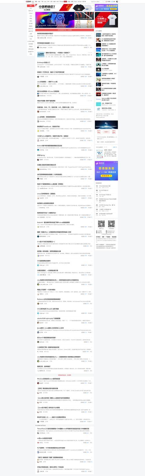 怎么大量写网站博客文章？有效提高内容产出的策略是什么？