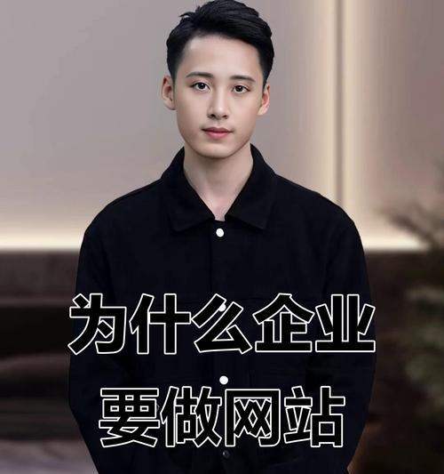 如何做公司网站推广员？有效推广策略有哪些？