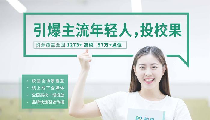 新网站如何进行有效营销？推出后常见问题有哪些？