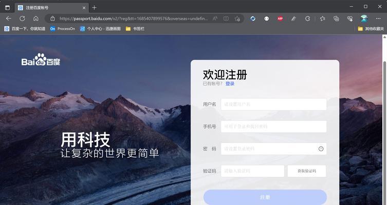 HTML多媒体标签有哪些？如何使用它们显示图片和视频？