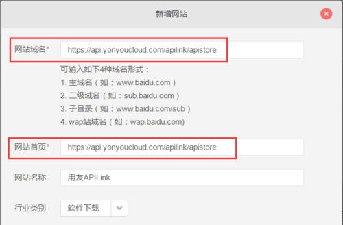 导航网站关键词怎么选？如何优化提升SEO效果？