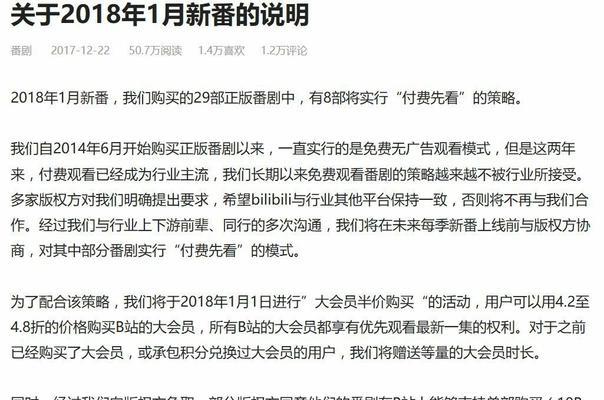 外国网站的营销号怎么做？如何有效提升国际影响力？
