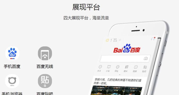 百度建推广网站的步骤是什么？常见问题有哪些？