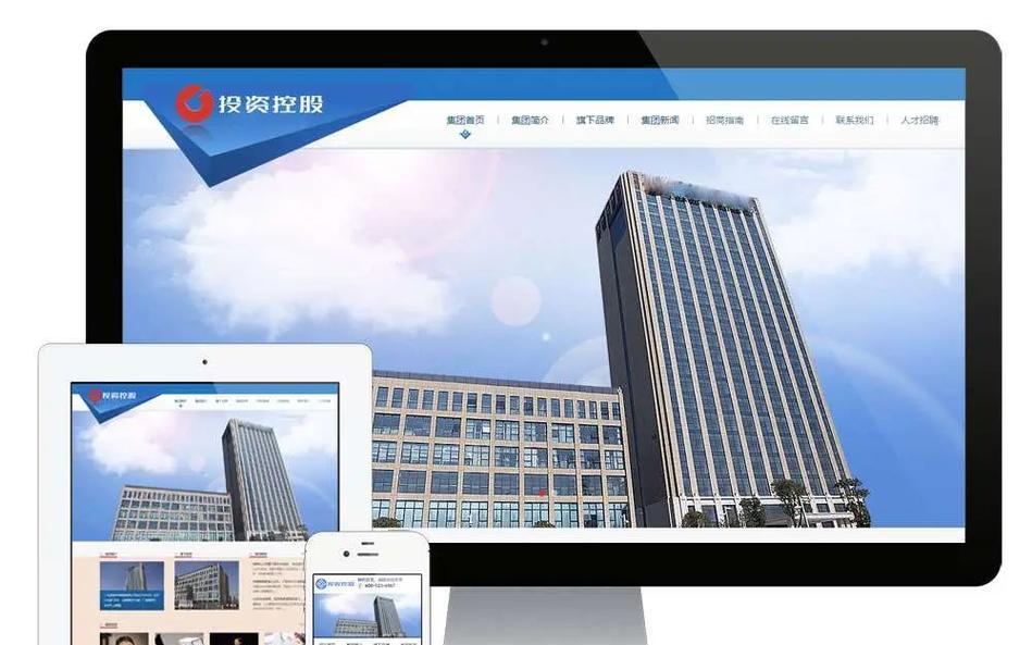 公司如何做外贸网站推广？有效策略有哪些？