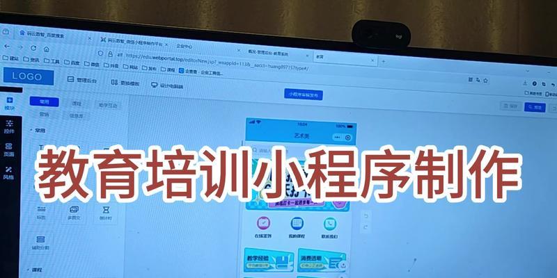 如何推广知识付费网站呢？有效策略和方法有哪些？