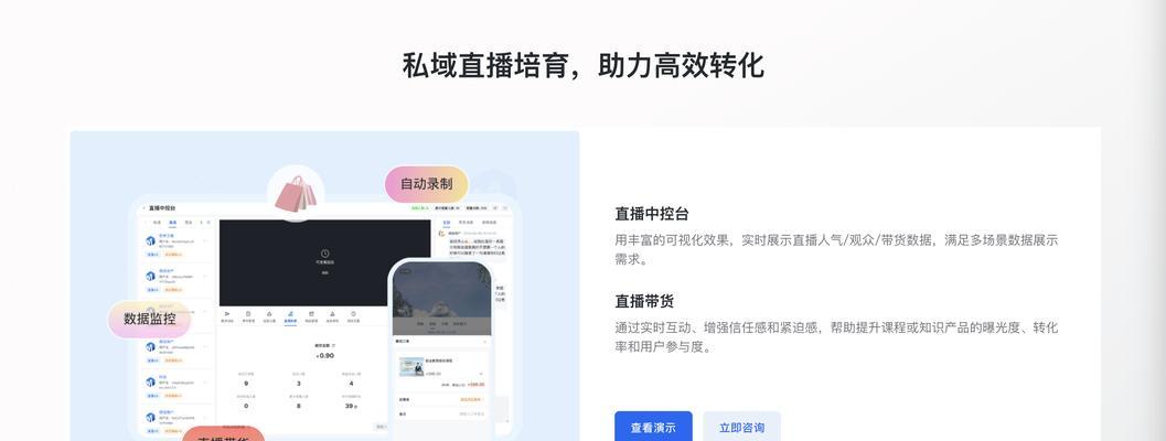如何推广知识付费网站呢？有效策略和方法有哪些？